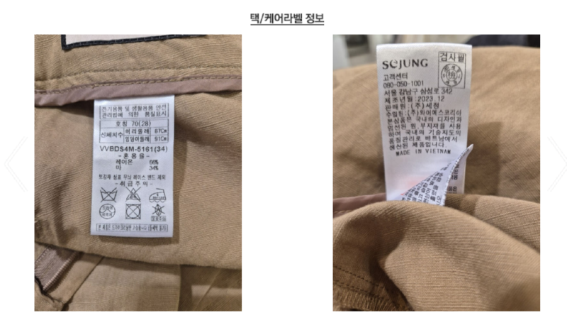 화면 캡처 2025-03-04 102443.png