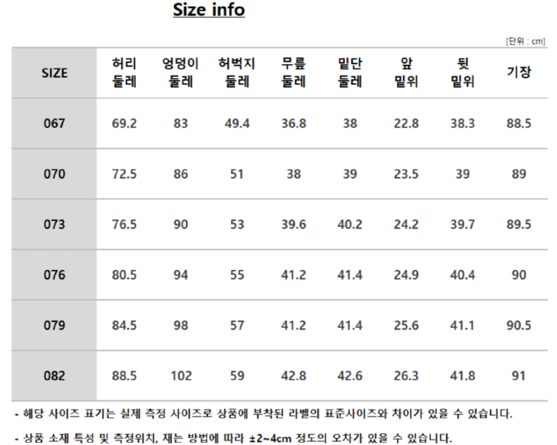 화면 캡처 2025-03-05 134003.png