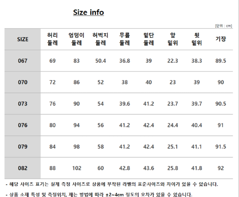 화면 캡처 2025-03-05 161217.png