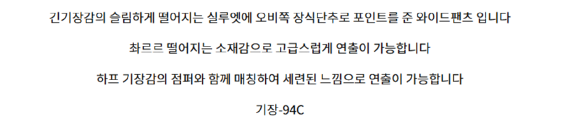 화면 캡처 2025-03-06 151033.png