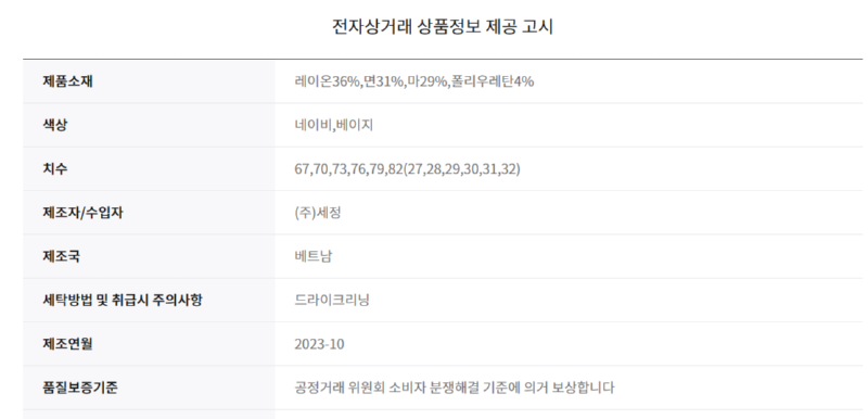 화면 캡처 2025-03-06 151057.png