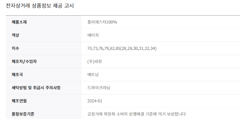 화면 캡처 2025-03-06 181025.png