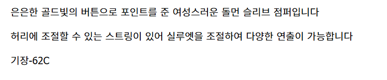 화면 캡처 2025-03-07 110603.png