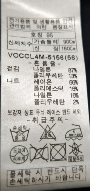 화면 캡처 2025-03-10 114407.png