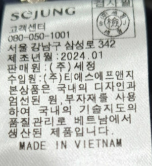 화면 캡처 2025-03-10 114433.png