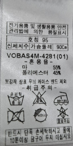 화면 캡처 2025-03-11 124205.png