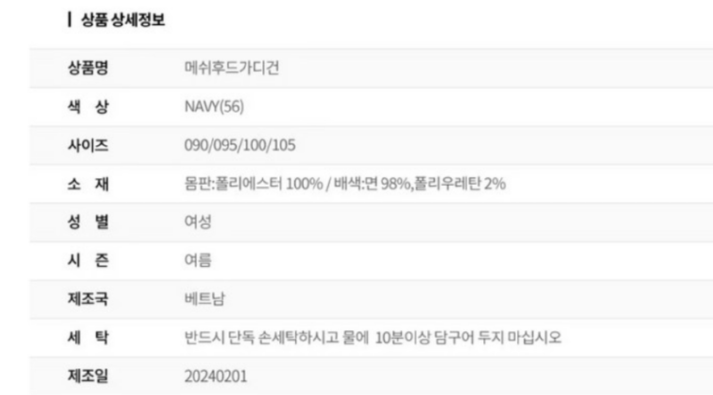 화면 캡처 2025-03-12 103616.png