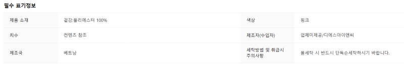 화면 캡처 2025-03-12 105120.png