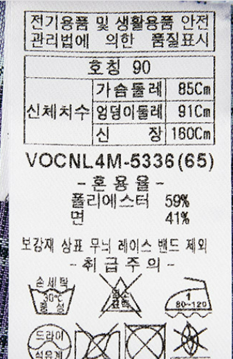 화면 캡처 2025-03-12 110009.png