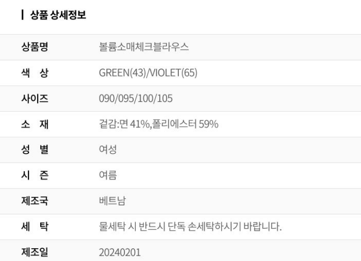 화면 캡처 2025-03-12 110032.png