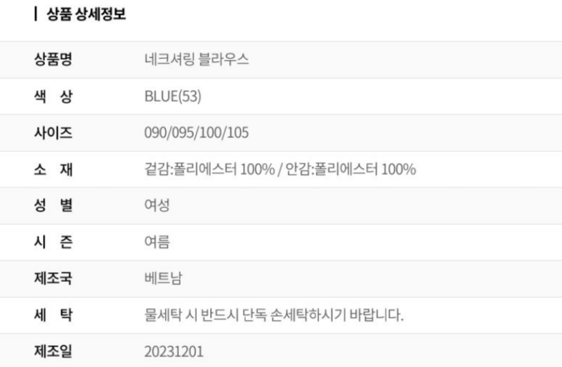 화면 캡처 2025-03-12 113238.png