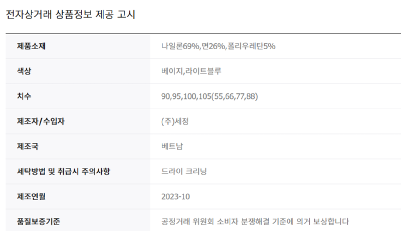 화면 캡처 2025-03-12 132824.png