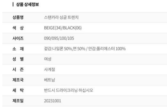 화면 캡처 2025-03-12 135052.png