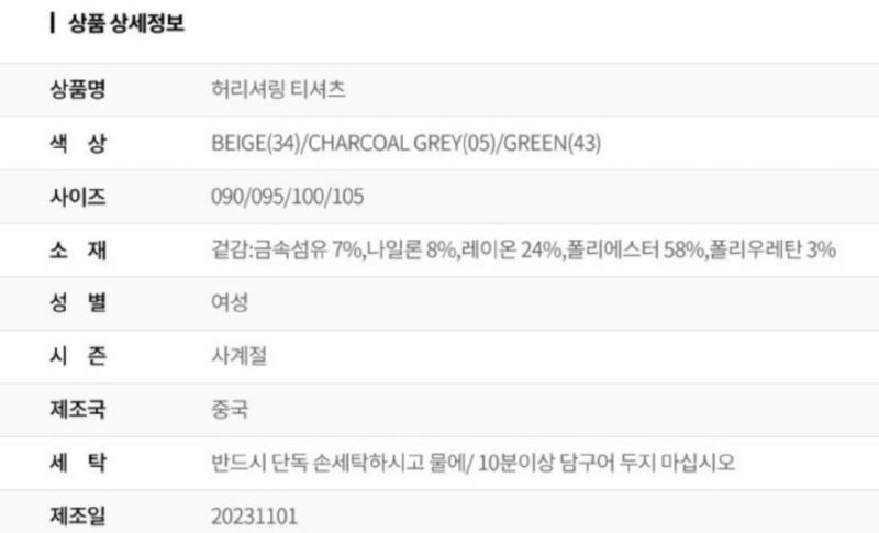 화면 캡처 2025-03-13 115106.png