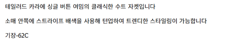 화면 캡처 2025-03-13 141449.png