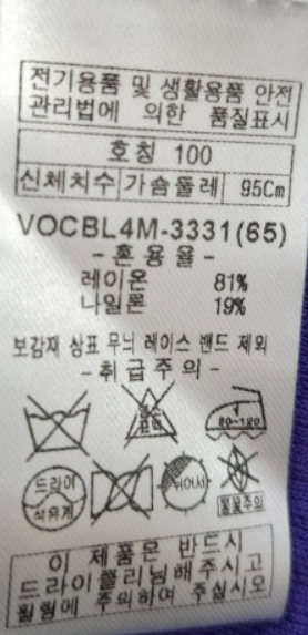 화면 캡처 2025-03-20 115226.png