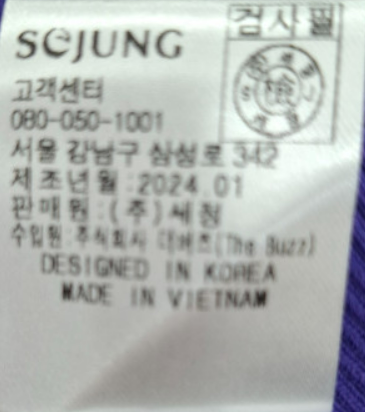 화면 캡처 2025-03-20 115253.png