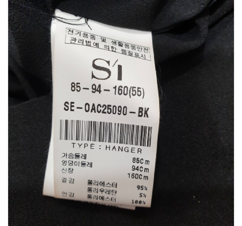 Screenshot_20250320-124921_Samsung Internet.jpg