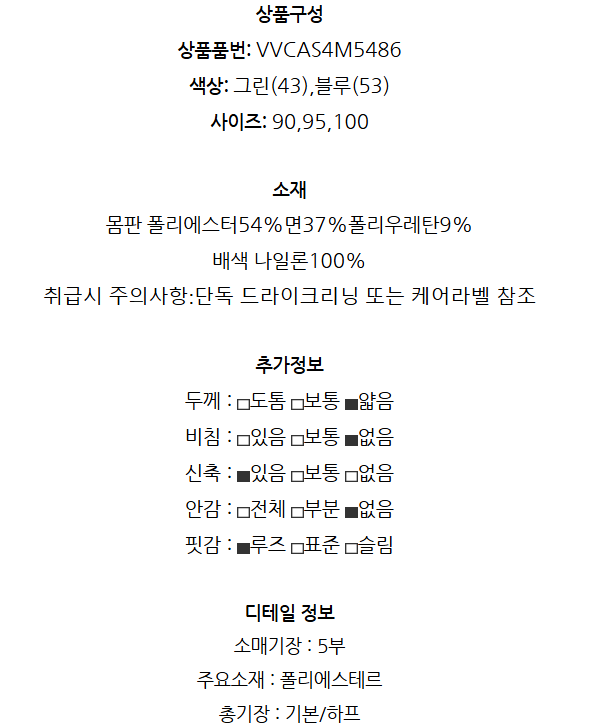 화면 캡처 2025-03-20 121359.png