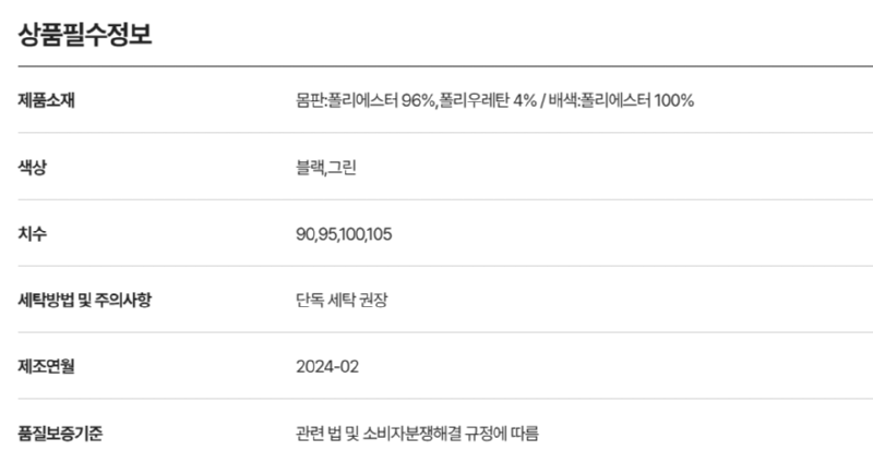 화면 캡처 2025-03-20 131752.png