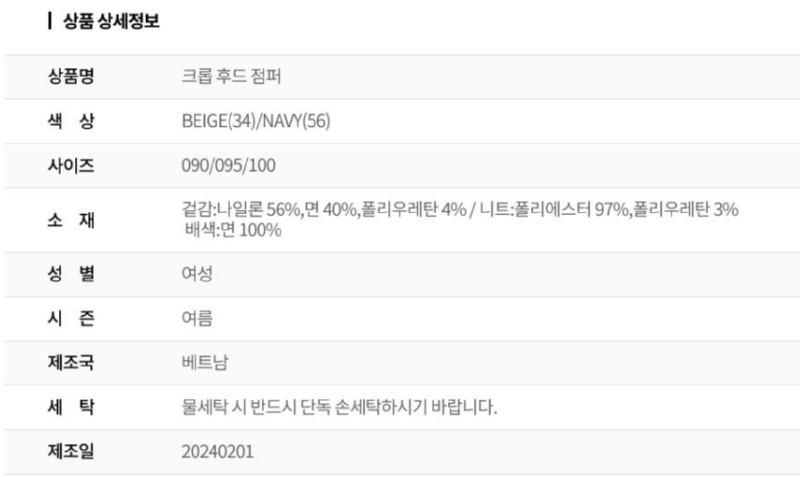 화면 캡처 2025-03-21 155146.png