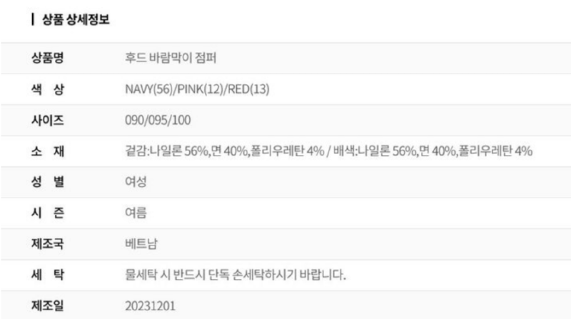 화면 캡처 2025-03-21 163227.png