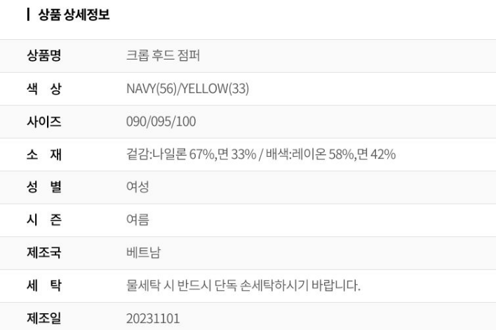 화면 캡처 2025-03-21 164612.png