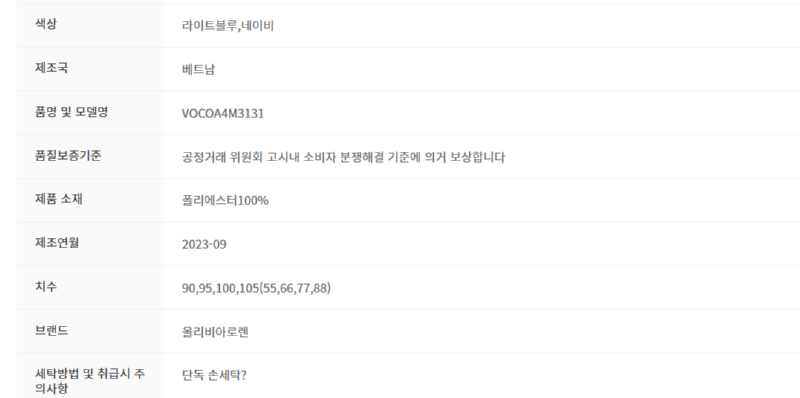 화면 캡처 2025-03-22 105736.png