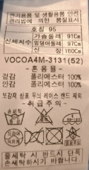 화면 캡처 2025-03-22 105832.png