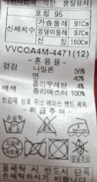 화면 캡처 2025-03-22 113106.png