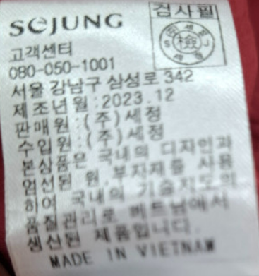 화면 캡처 2025-03-22 113132.png