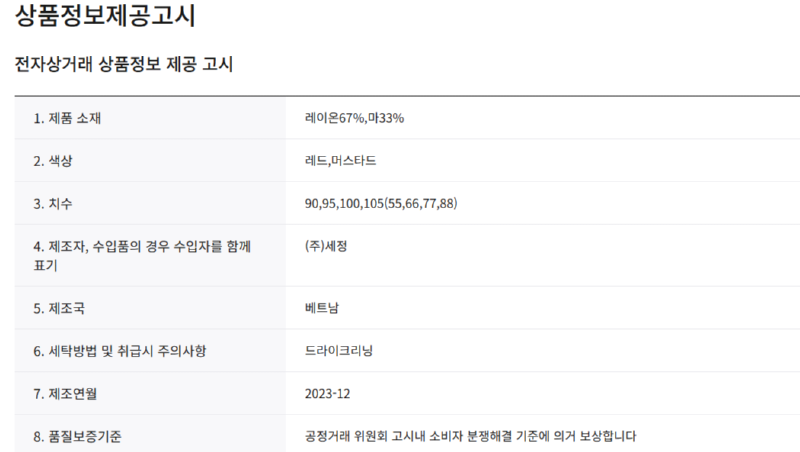 화면 캡처 2025-03-22 135015.png