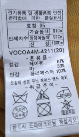 화면 캡처 2025-03-22 135122.png