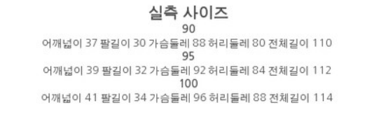 화면 캡처 2025-03-22 135321.png