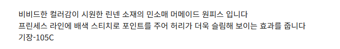 화면 캡처 2025-03-22 162839.png