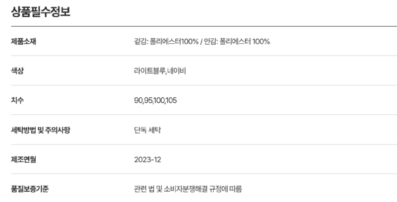 화면 캡처 2025-03-22 182257.png