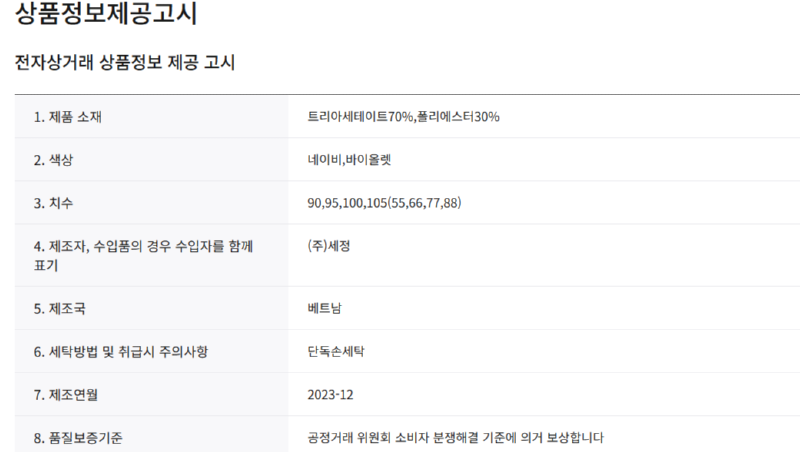 화면 캡처 2025-03-22 185222.png