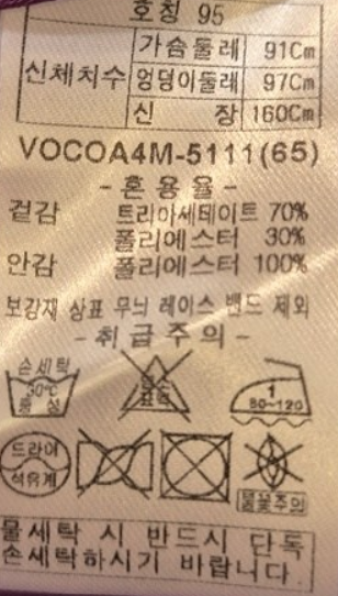 화면 캡처 2025-03-22 185305.png