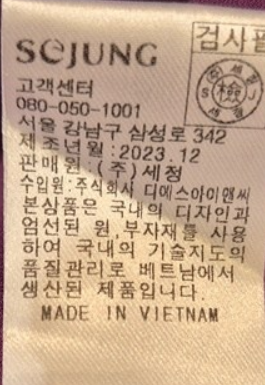 화면 캡처 2025-03-22 185327.png