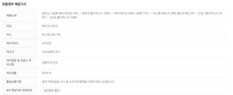 화면 캡처 2025-03-23 132857.png