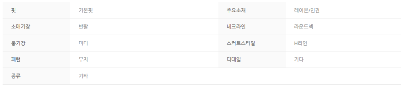 화면 캡처 2025-03-23 134356.png