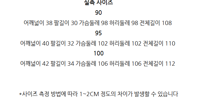 화면 캡처 2025-03-23 134533.png