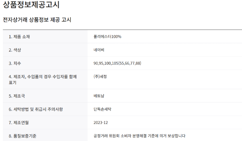 화면 캡처 2025-03-23 135711.png