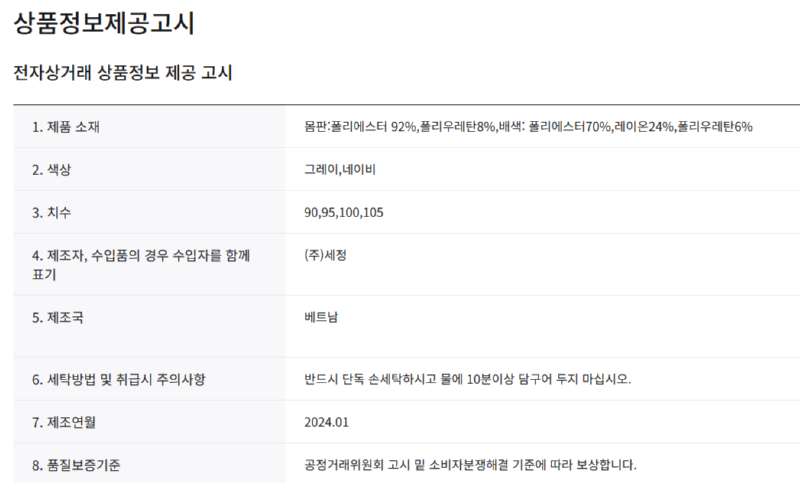 화면 캡처 2025-03-24 110415.png