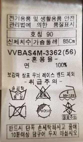 화면 캡처 2025-03-24 133137.png