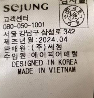 화면 캡처 2025-03-24 133206.png