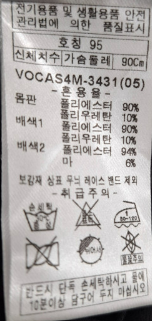 화면 캡처 2025-03-24 151646.png