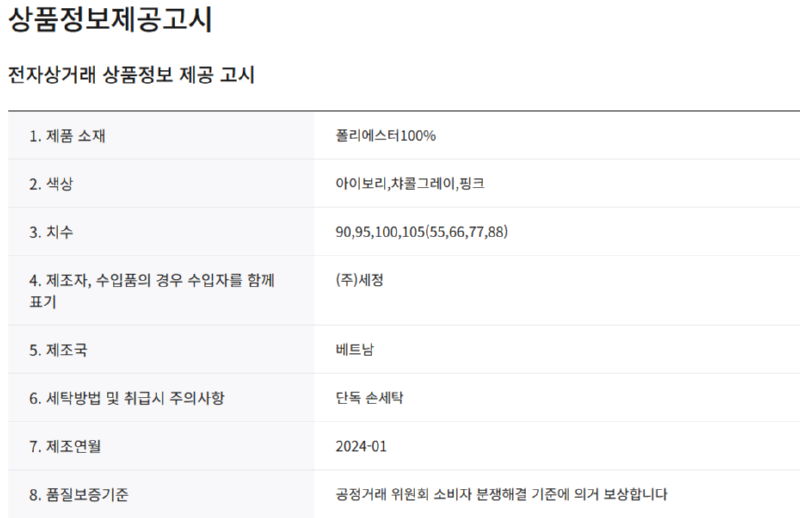 화면 캡처 2025-03-25 133417.png