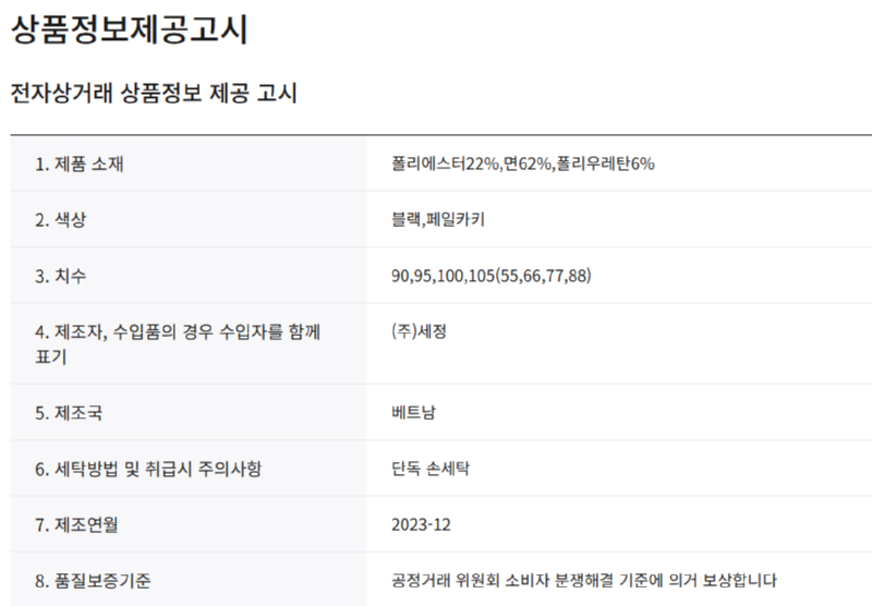 화면 캡처 2025-03-27 112818.png