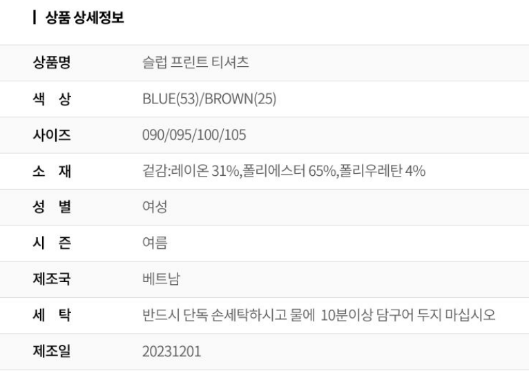 화면 캡처 2025-03-29 172105.png